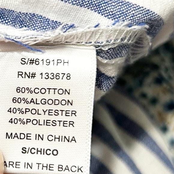 Love Tree Striped Paper Bag Tie Waist Pants Elastic Waist Pull On Styling  💙🤍 - Picture 11 of 11